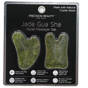 Wholesale - 2pc JADE GUA SHA FACIAL MASSAGER SET C/P 36, UPC: 769898881633